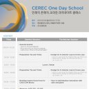 주식회사 더메이트 이미지