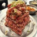 참숯구이 전문점 | 대전 봉명동 맛집 [우대포] 참숯구이 양념소갈비 전문점에서 저녁 식사 후기