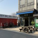 아토벨로 | [사이클 기록] 행주산성 / 아토벨로 / 정비매장