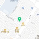 지에스25포항상대점 이미지