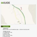 승마랜드 이미지