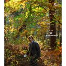 양돈가 | 박찬욱감독 어쩔수가없다 솔직후기 및 해석, 스포 있을수있음 아니 스포 있음.