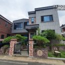 반송부동산TV공인중개사사무소 이미지