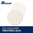 캐롯소프트