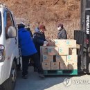 서면 당림1리 이미지