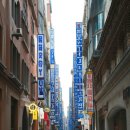 여행자를 위한 여행영어 | 상하이 여행 완벽 가이드: 초보 여행자를 위한 꼼꼼한 계획