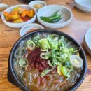 몽뜨레셰프 좌측 다이닝코드