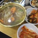 달빛조개 이미지