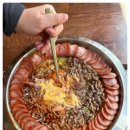 대사관식당 이미지