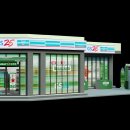 GS25 합정프리미엄점 이미지