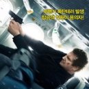 비비큐동해천곡점