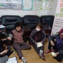 당진경로당 이미지