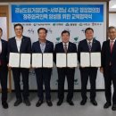 서부인력 케이에스피뉴스