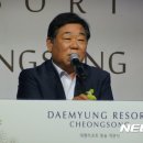 주왕산관광단지내 이미지