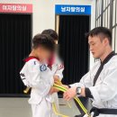 용인대 태권마루 태권도장 이미지