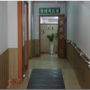 동광의원 이미지