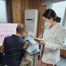 복지2리 이미지