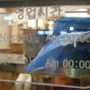 족발야시장아중점 이미지