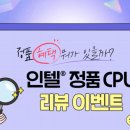 주식회사 르컴퍼니 이미지