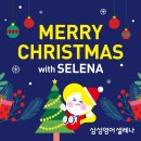 유베스트영어전문학원 이미지