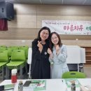 서구노인복지관(6) 이미지