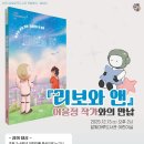 달빛마루 네이버블로그