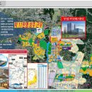 우성부동산공인중개사사무소 이미지
