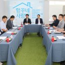다시서기종합지원센터 이미지