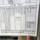 성미농산 이미지