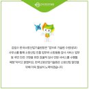 김일수사무소 이미지