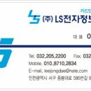 당구클럽CNB 이미지