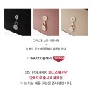 퀸부띠끄 네이버블로그