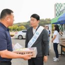 수도권매립지관리공사 이미지