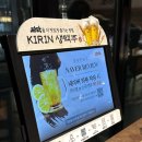 아주1로 | 거제 막창 핫플, 단막 거제아주점 솔직 후기