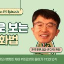 이-푸른치과의원 이미지