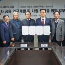 대한양행 - 안동시 번영길 27 | 대한양행