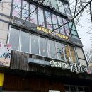 메가포크 이미지