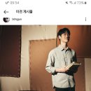 태일스프링