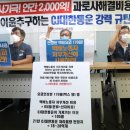 롯데종합인력 이미지