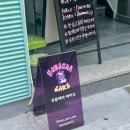 보라곰케이크 이미지