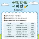 ㈜강원여행사 이미지