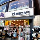 아가엄마여성의원 이미지