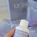 일쩜삼