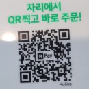 왓더버거대구 이미지