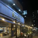 라구다이닝 이미지