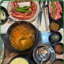 전주맛집 이미지