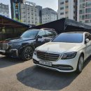 청양카써비스 이미지