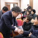 도전3리 마을회관 이미지