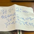 판관오리 | 부산 범어사 금정구한식 맛의 명가 금정한정식 생선구이 떡갈비 연잎밥 후기