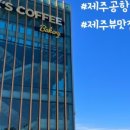 도윤목장 이미지